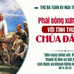 Thứ Ba tuần XV Thường Niên