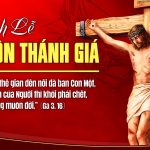 Lễ Suy tôn Thánh giá